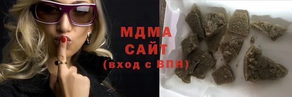 MDMA Premium VHQ Верея