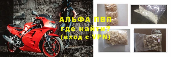 MDMA Premium VHQ Верея