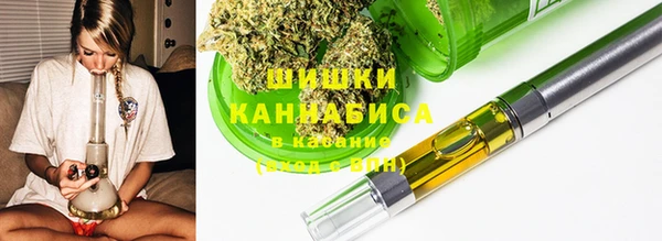 MDMA Premium VHQ Верея